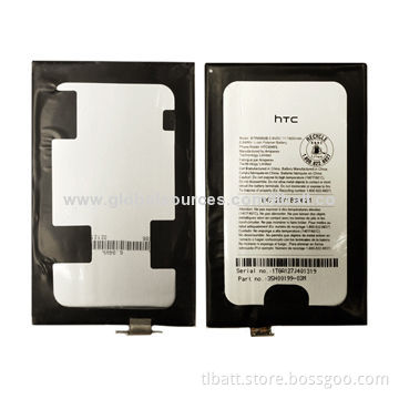 HTC DC12071830621 2014 hot battery with short-circuit protection
